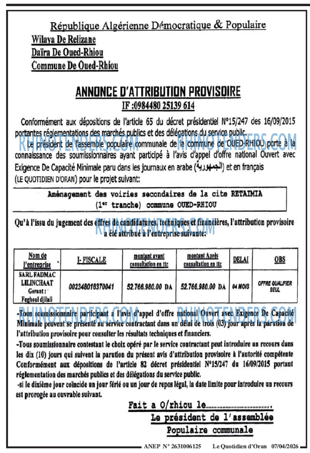 Le Quotidien d'Oran