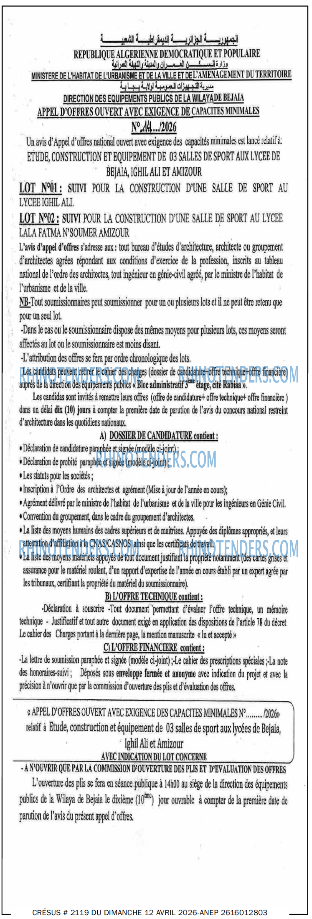 CRESUS