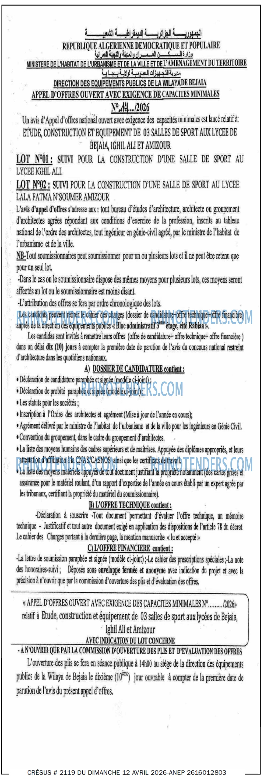 CRESUS