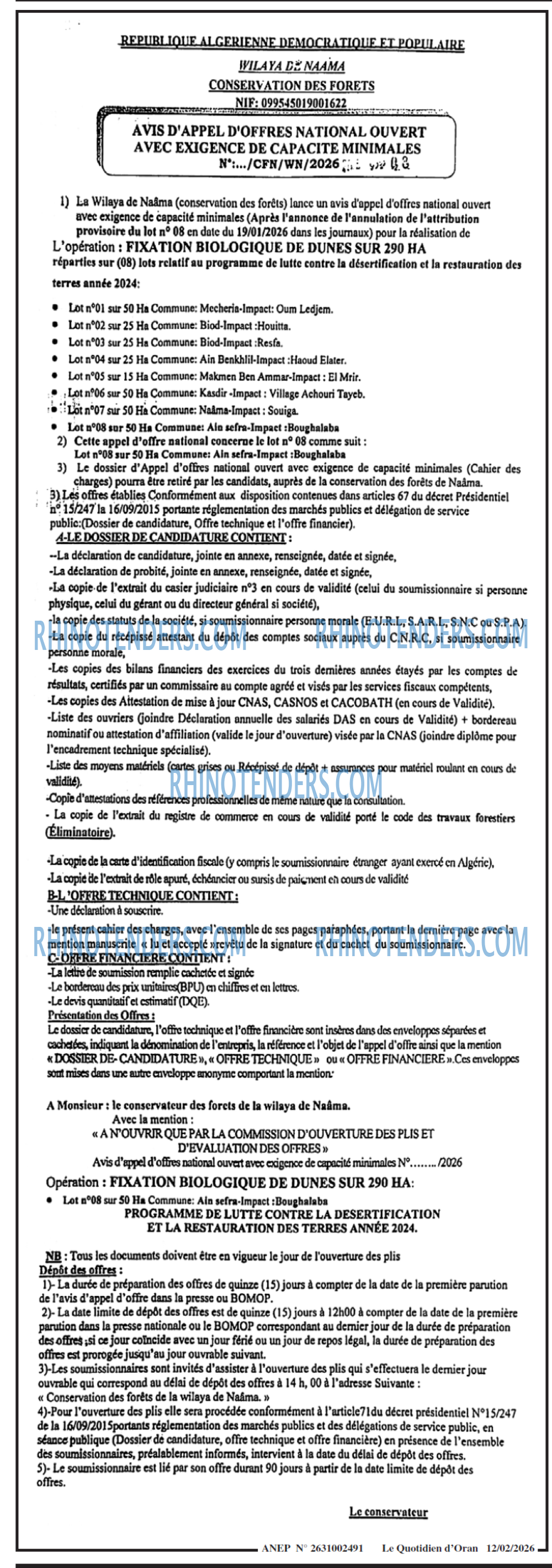 Le Quotidien d'Oran