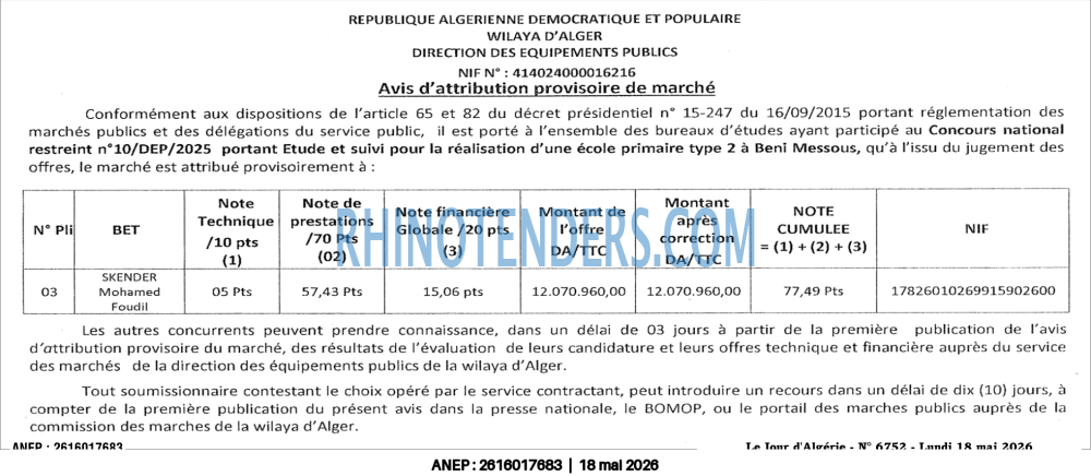 Autres