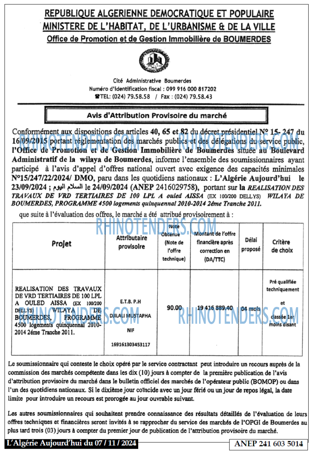 Aujourd'hui
