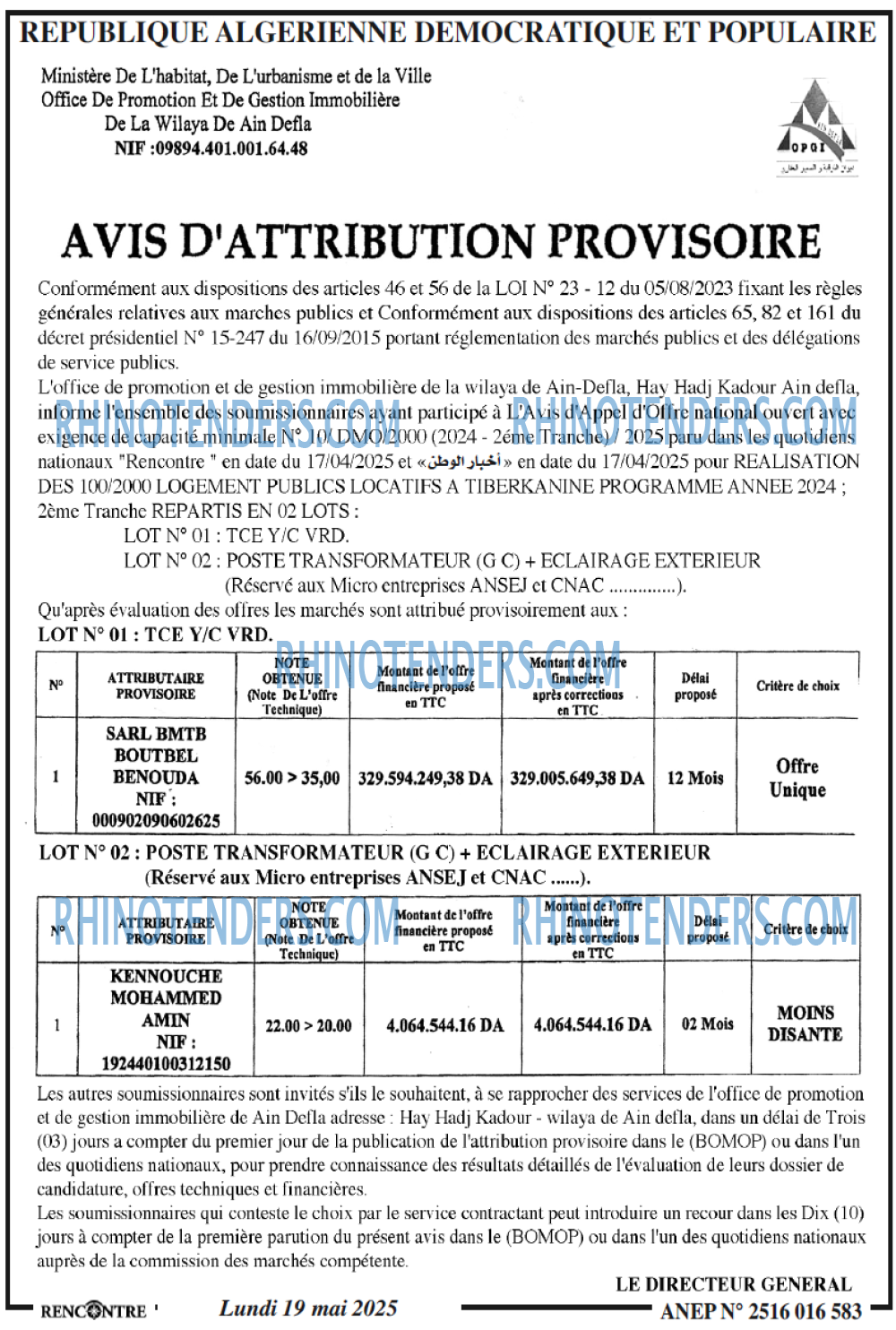 Autres