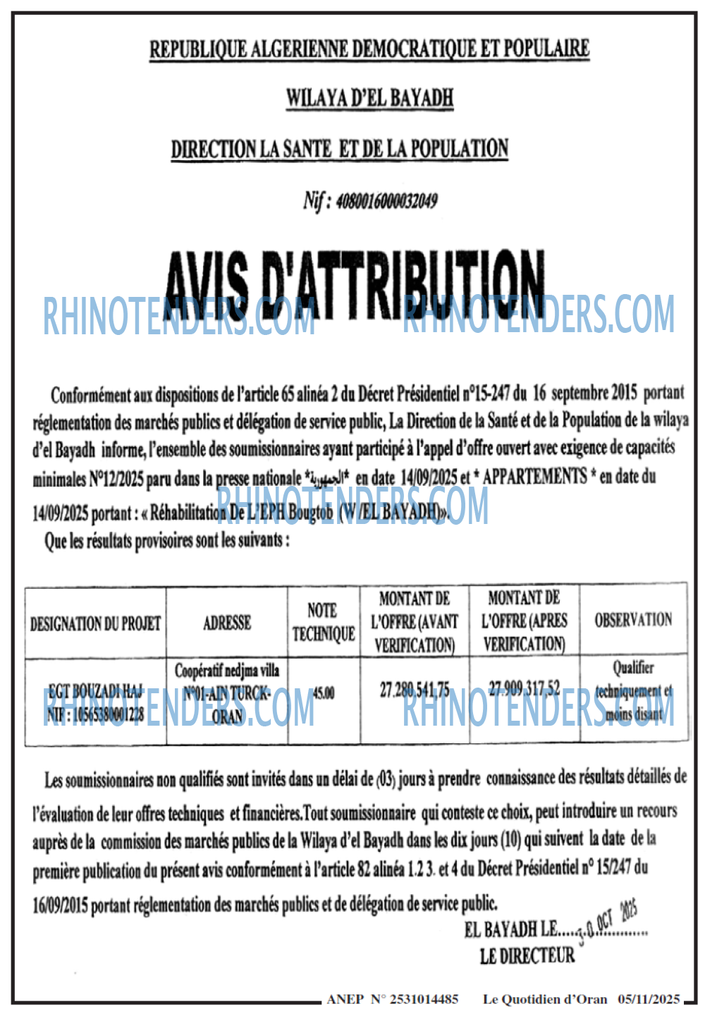 Le Quotidien d'Oran