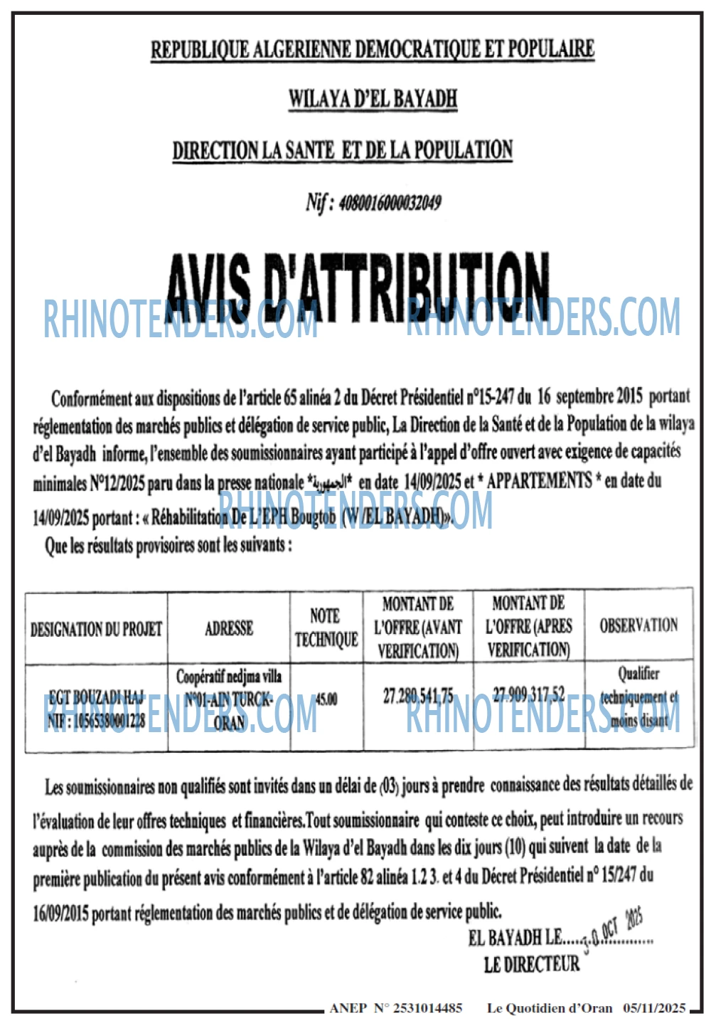 Le Quotidien d'Oran