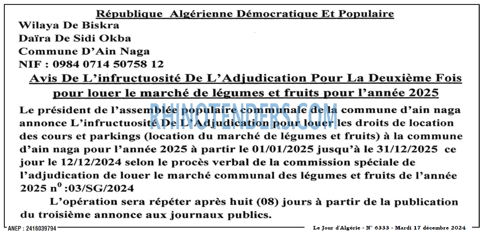 Le Jour d'Algérie