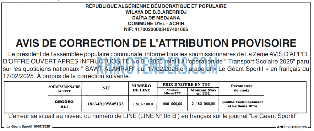 Autres