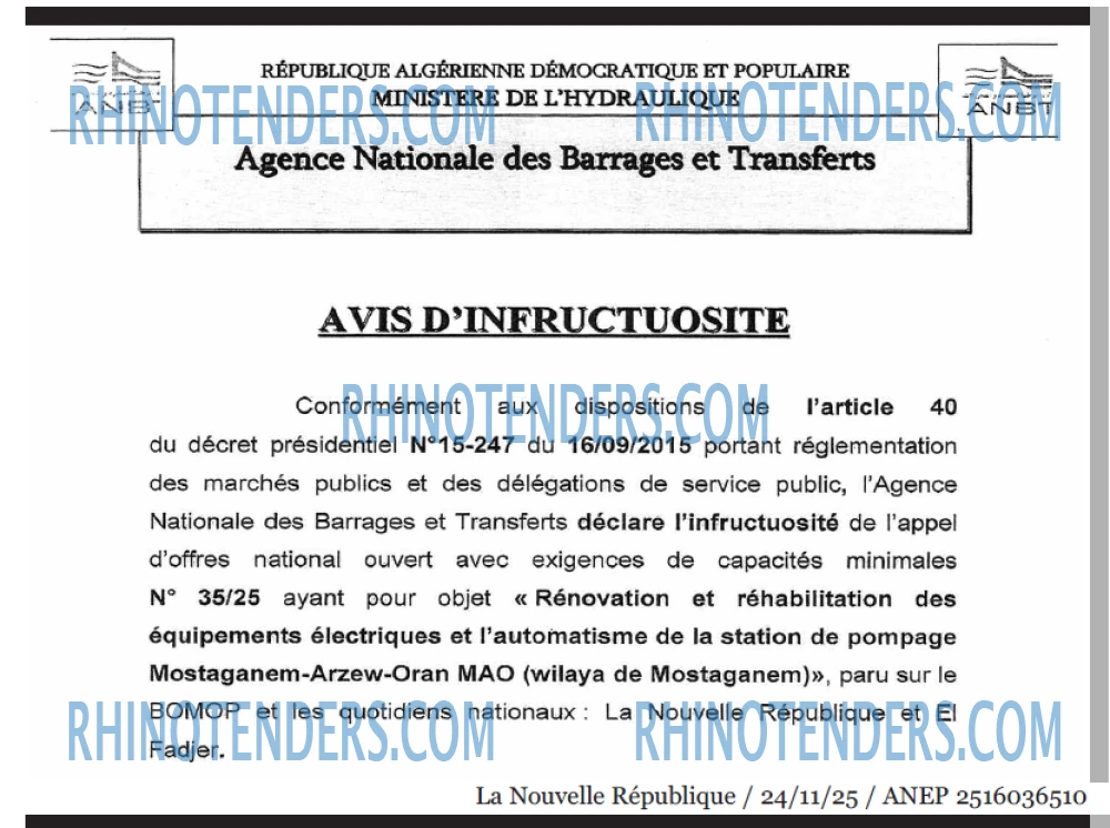 NOUVELLE REPUBLIQUE
