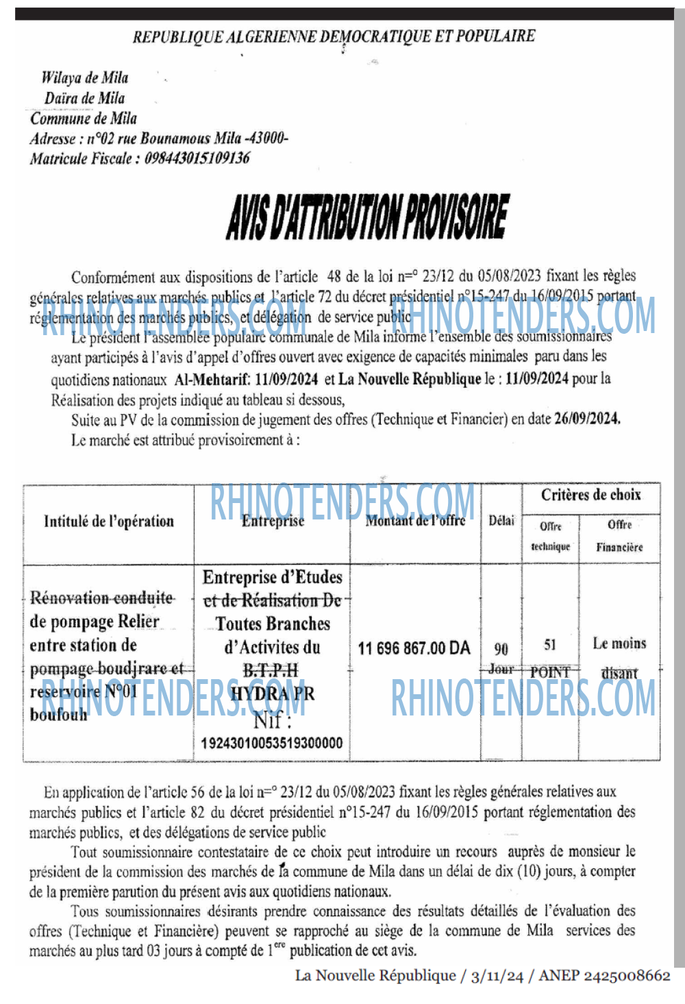 NOUVELLE REPUBLIQUE