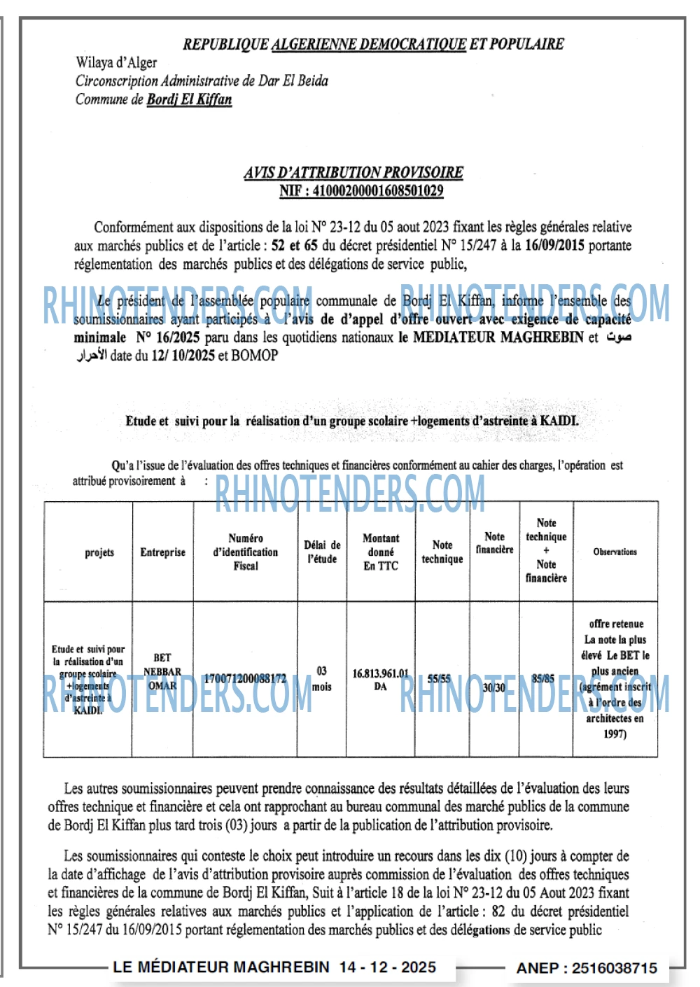 Autres