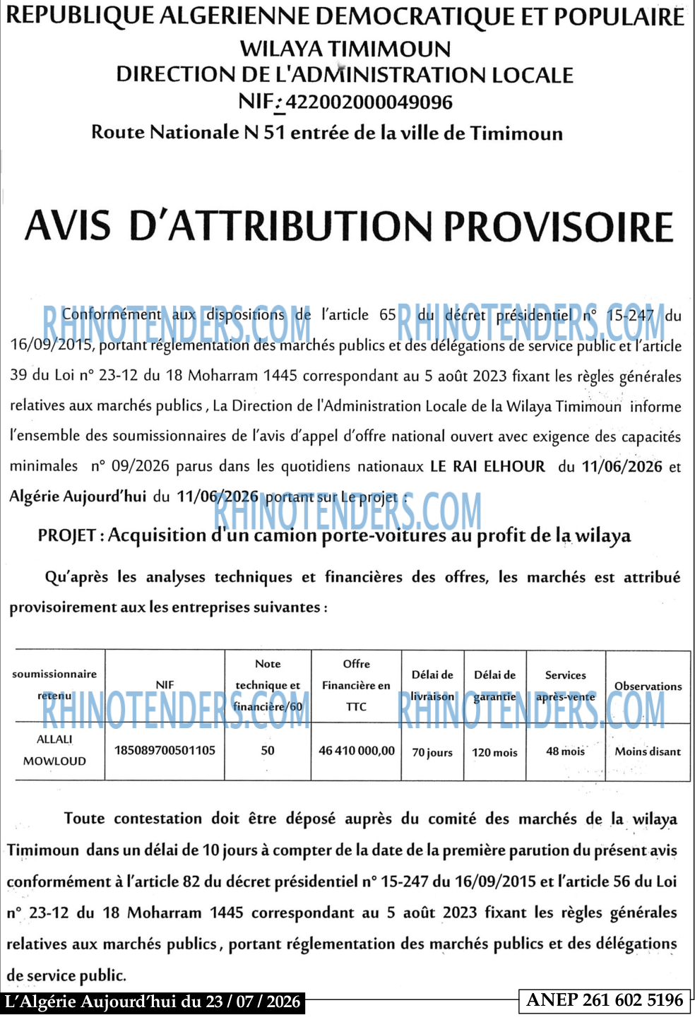 Aujourd'hui