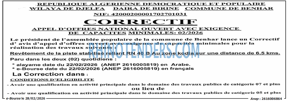 Autres