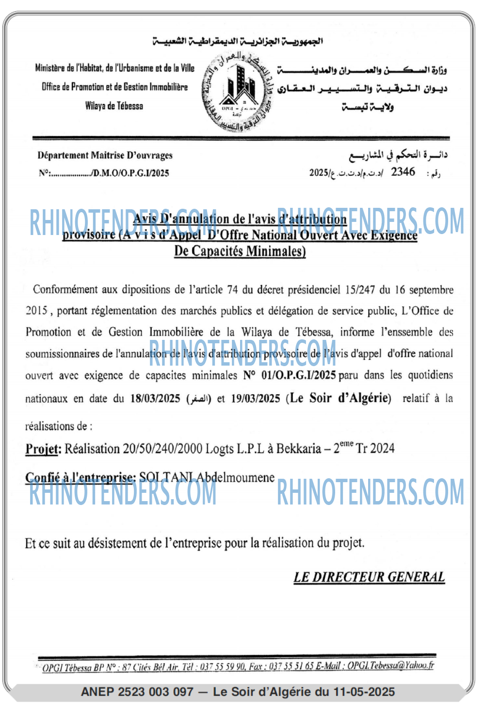 LE SOIR D'ALGERIE