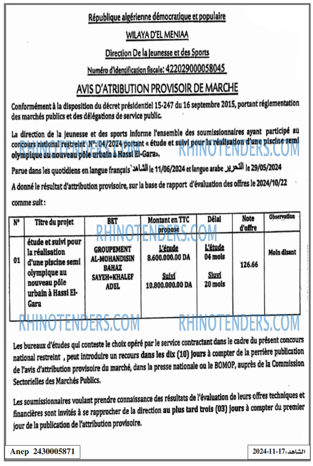 Autres