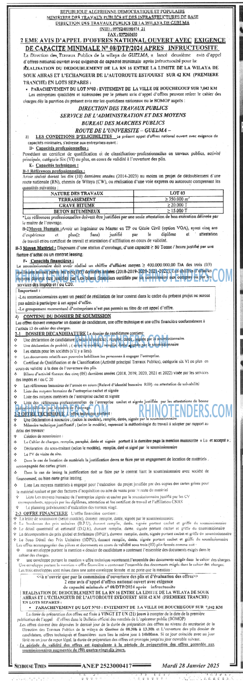SEYBOUSSE TIMES