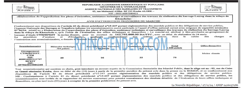 NOUVELLE REPUBLIQUE
