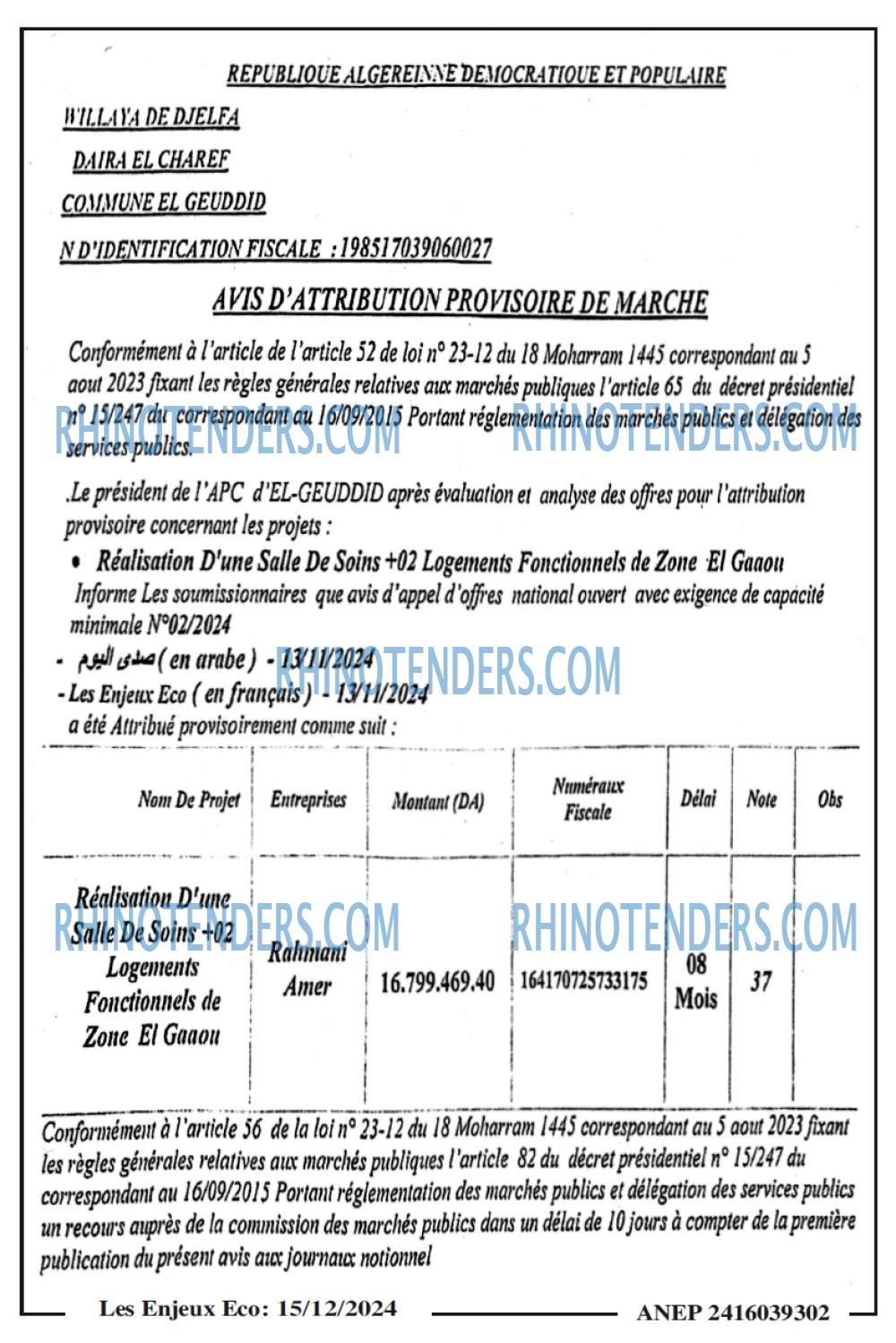 Autres