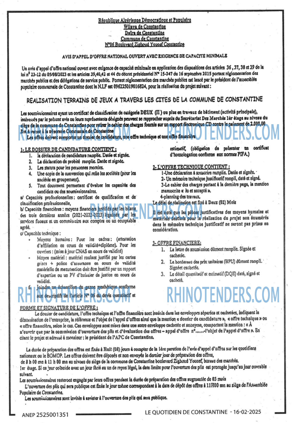 Rhinotenders