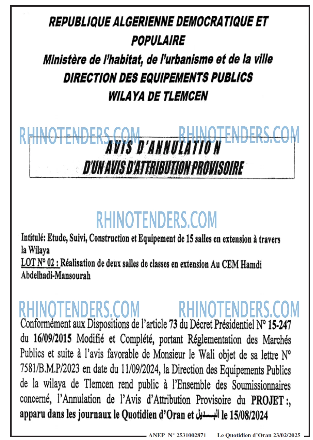 Rhinotenders