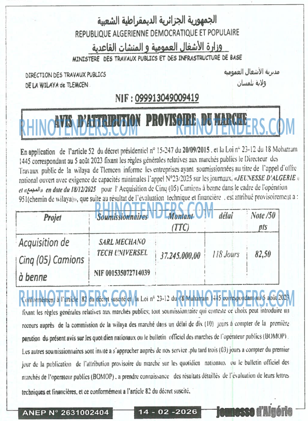 Jeunesse d'Algerie