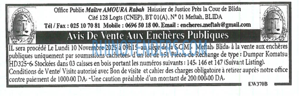 Autres