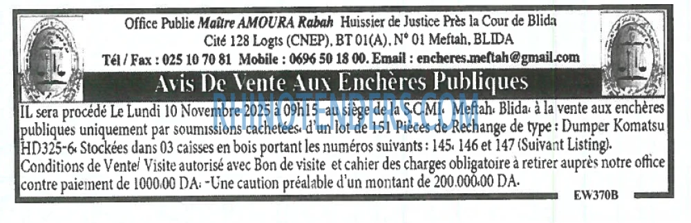 Autres