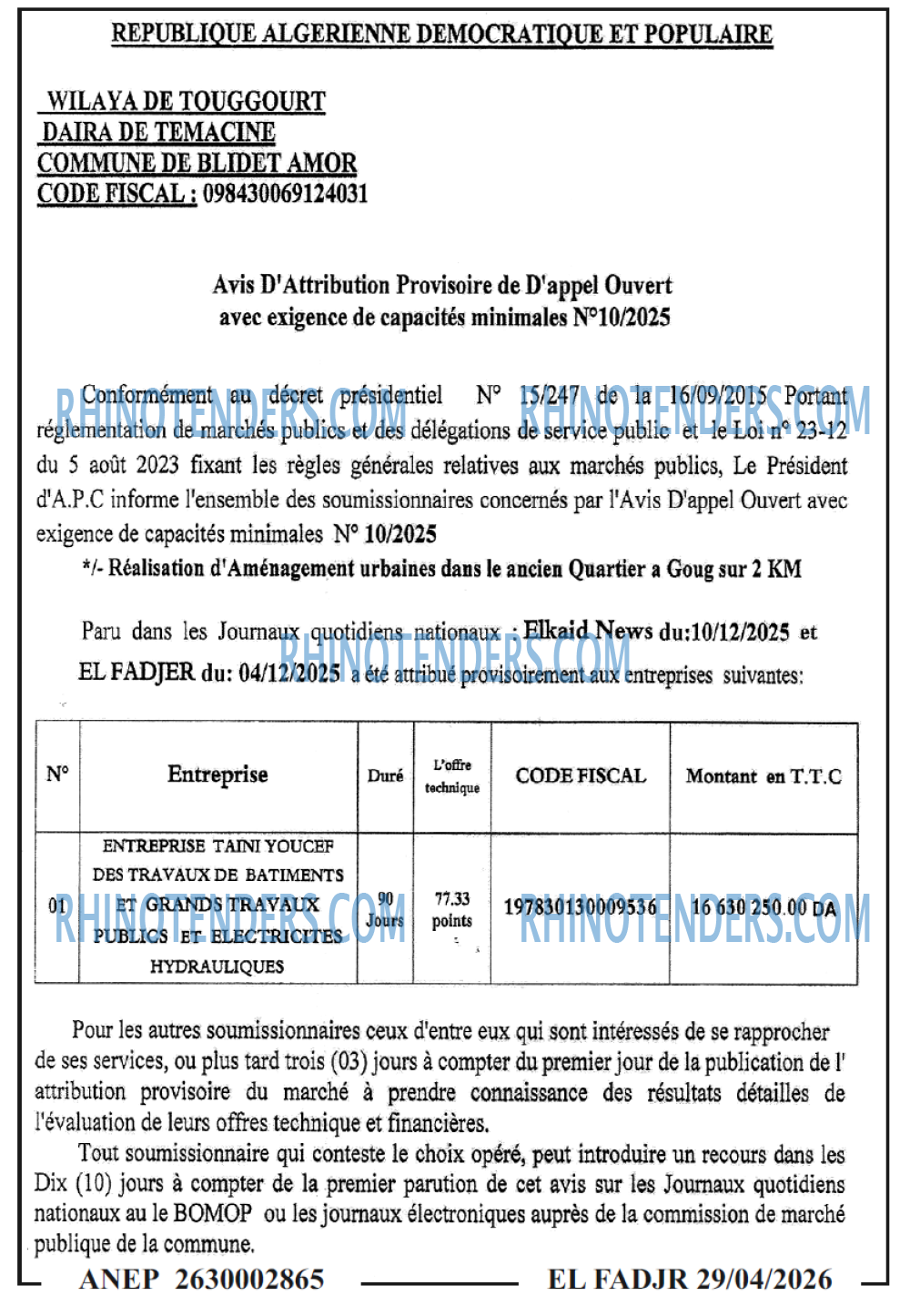 Autres