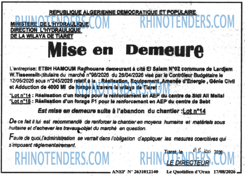 Le Quotidien d'Oran
