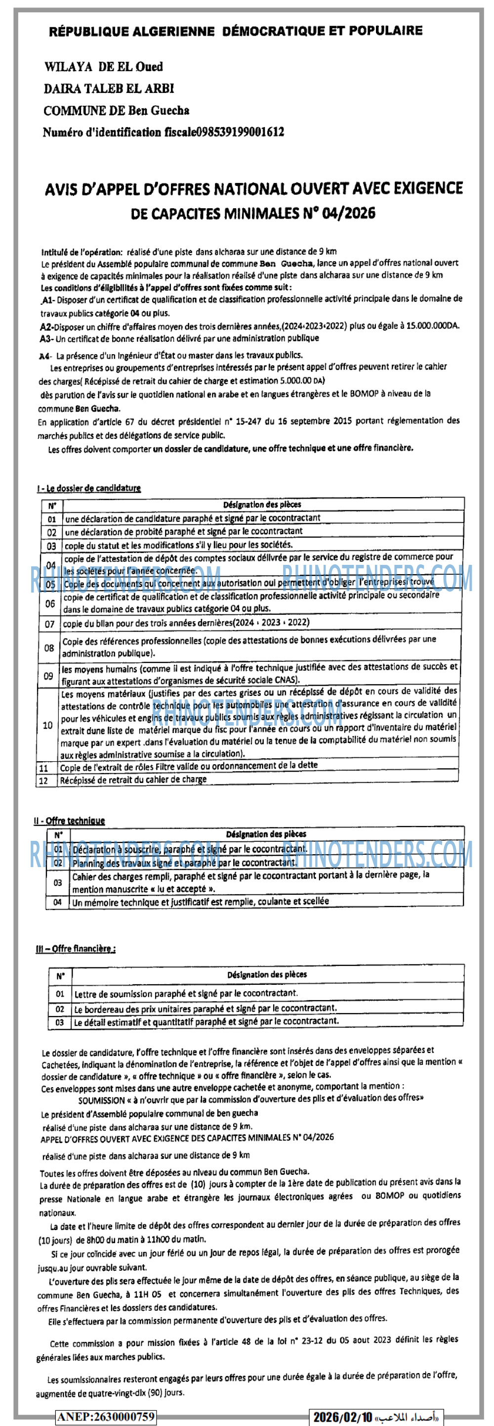 Autres
