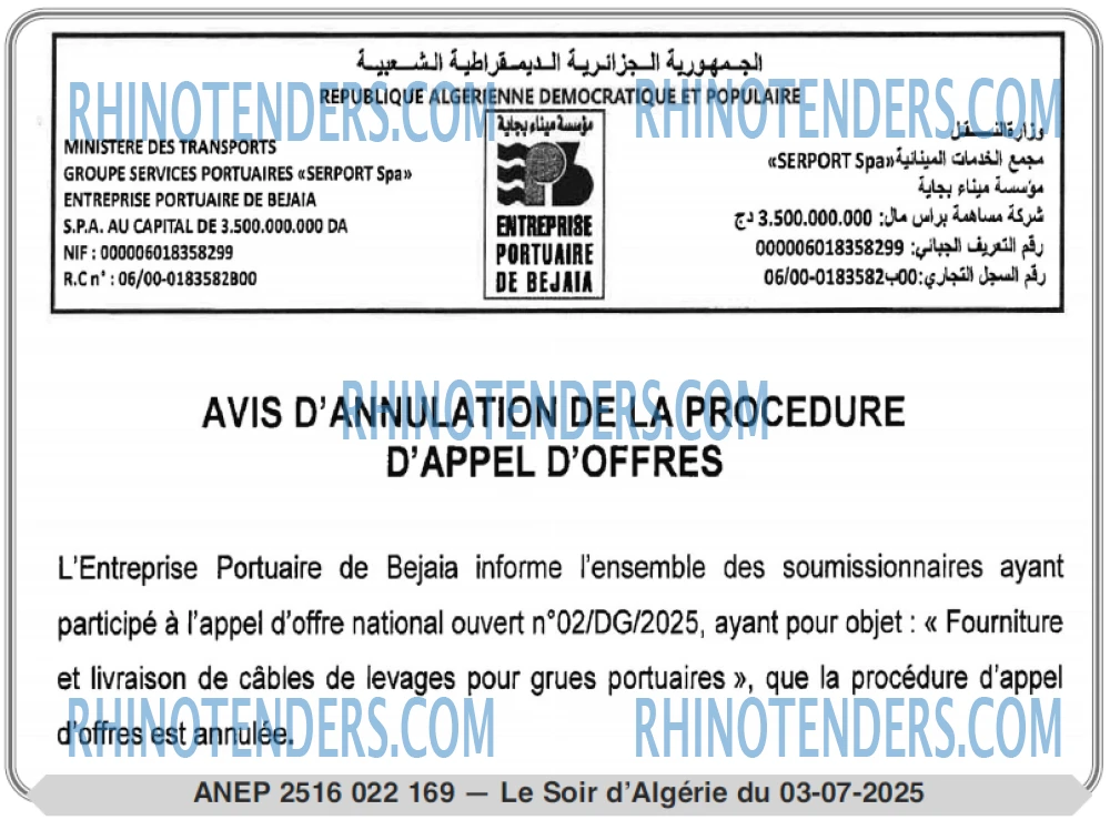 Le Jour d'Algérie