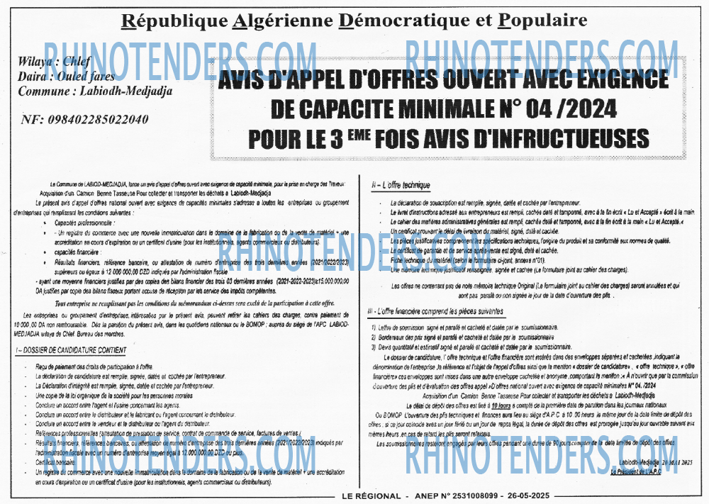 LE REGIONAL