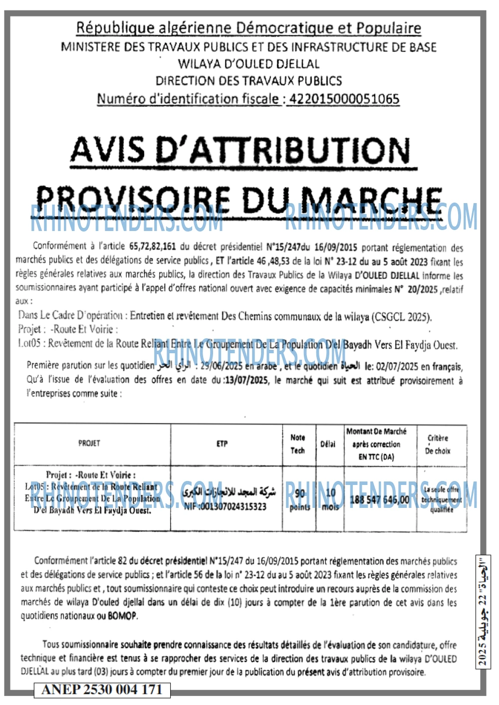 Autres
