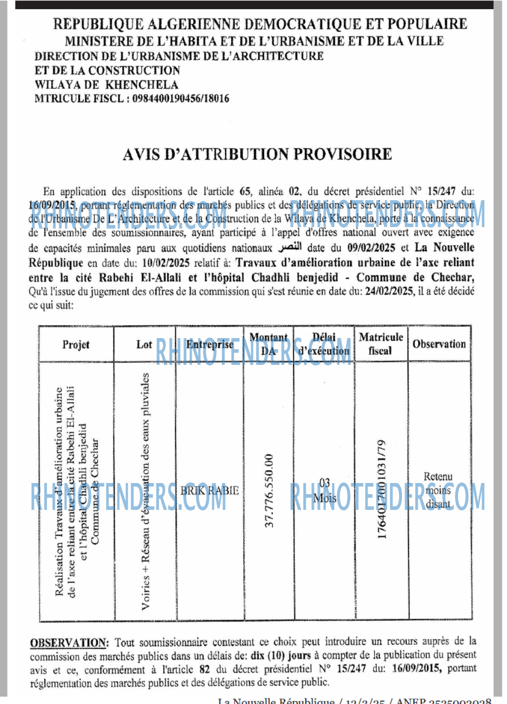 Autres