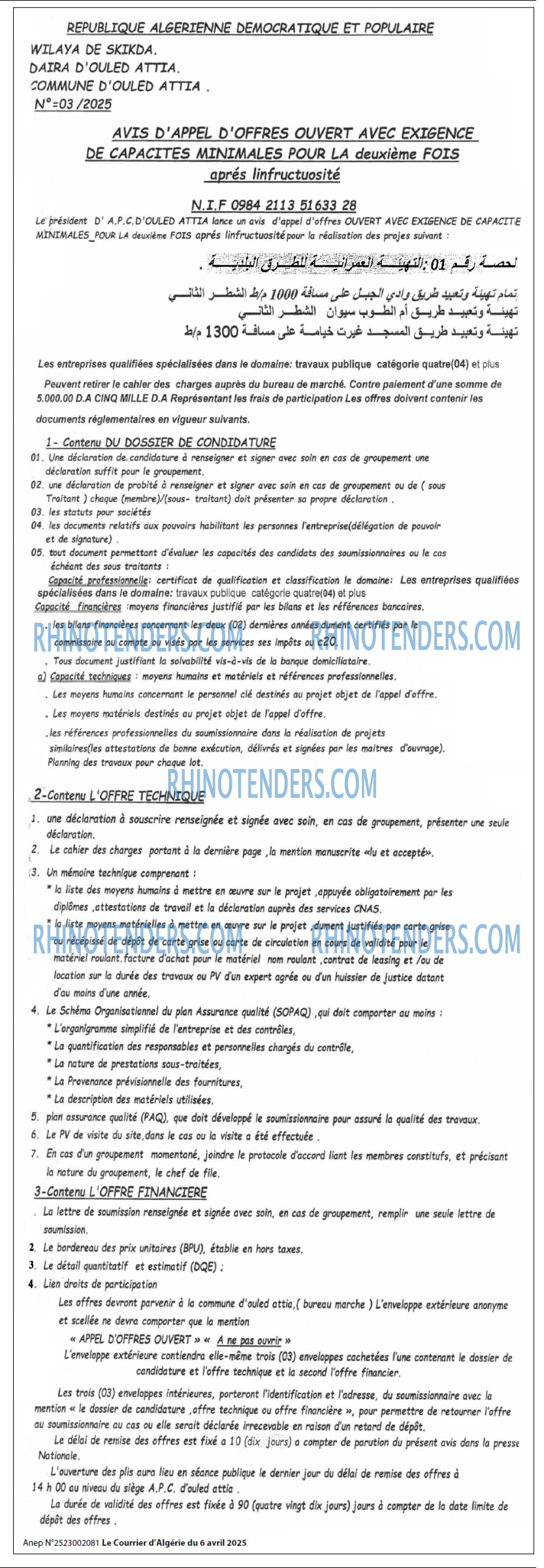 Le Courrier d'Algerie