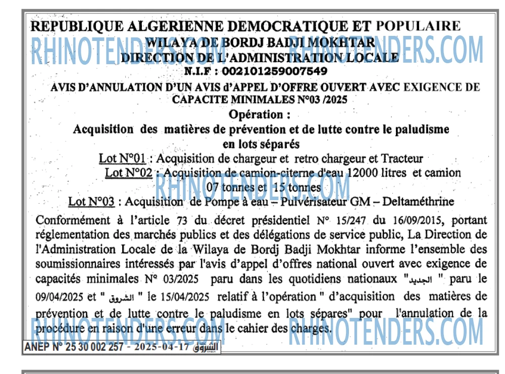 Autres