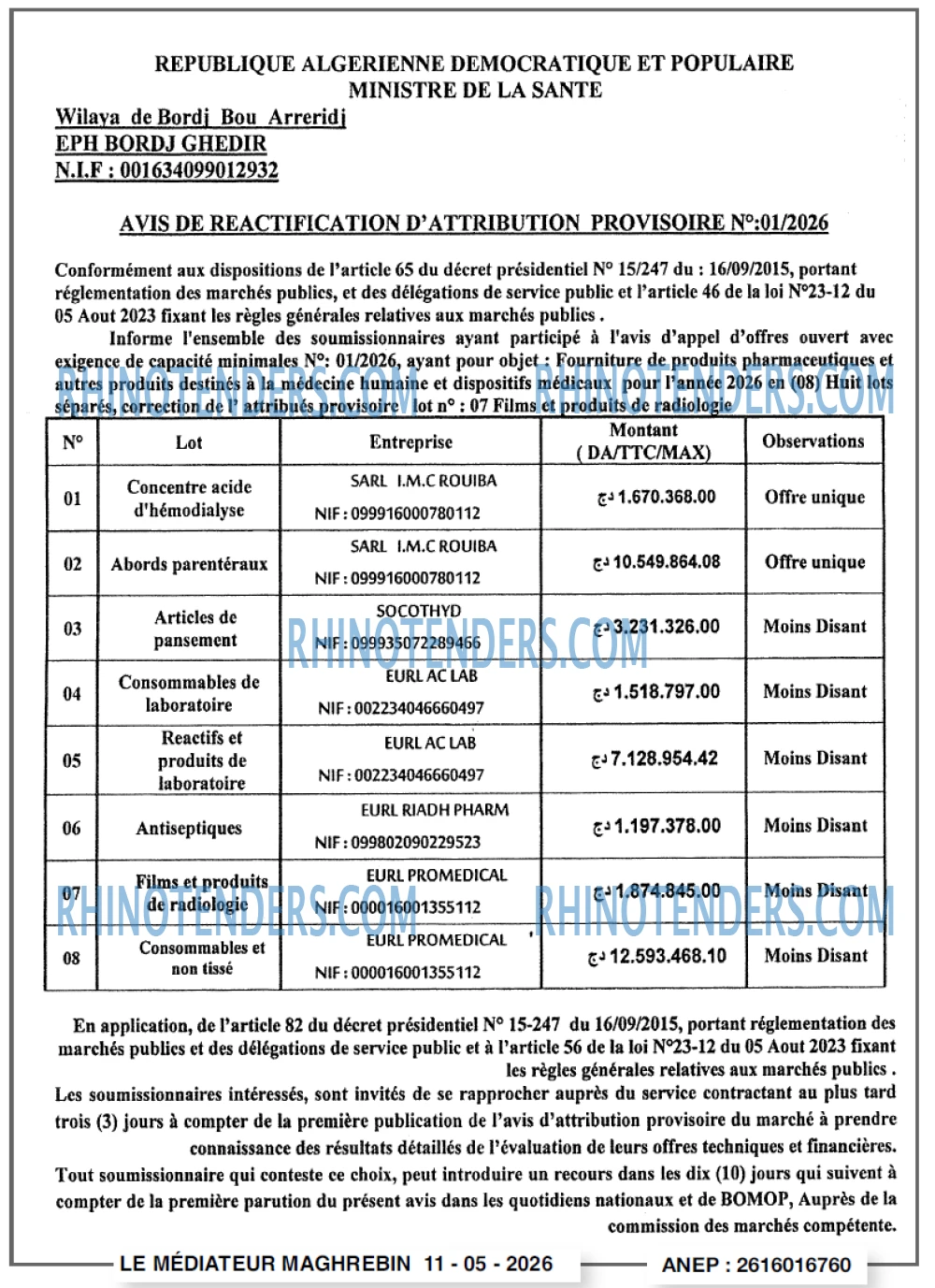 Autres