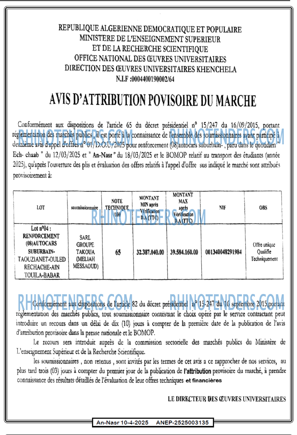 Autres