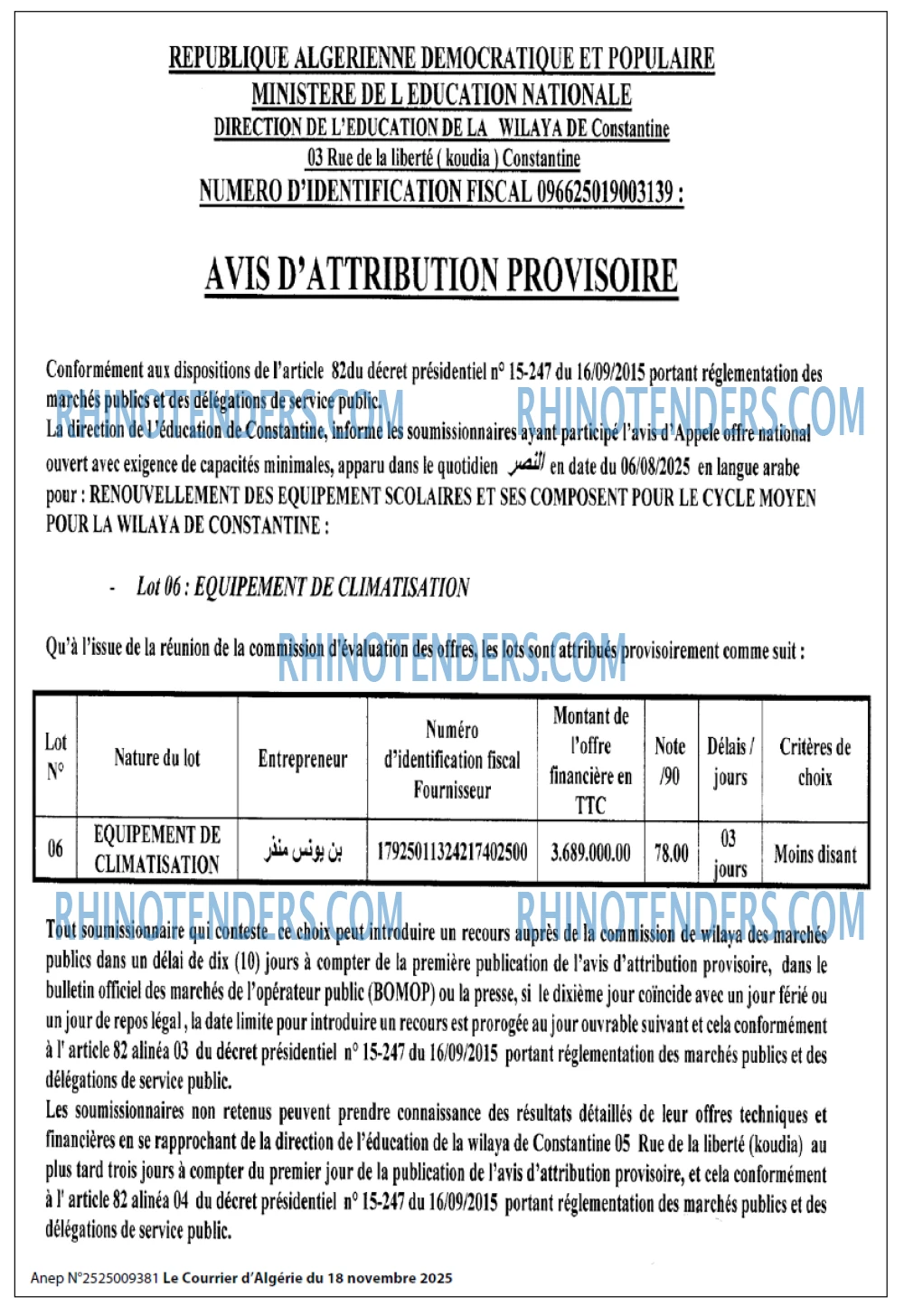Le Courrier d'Algerie