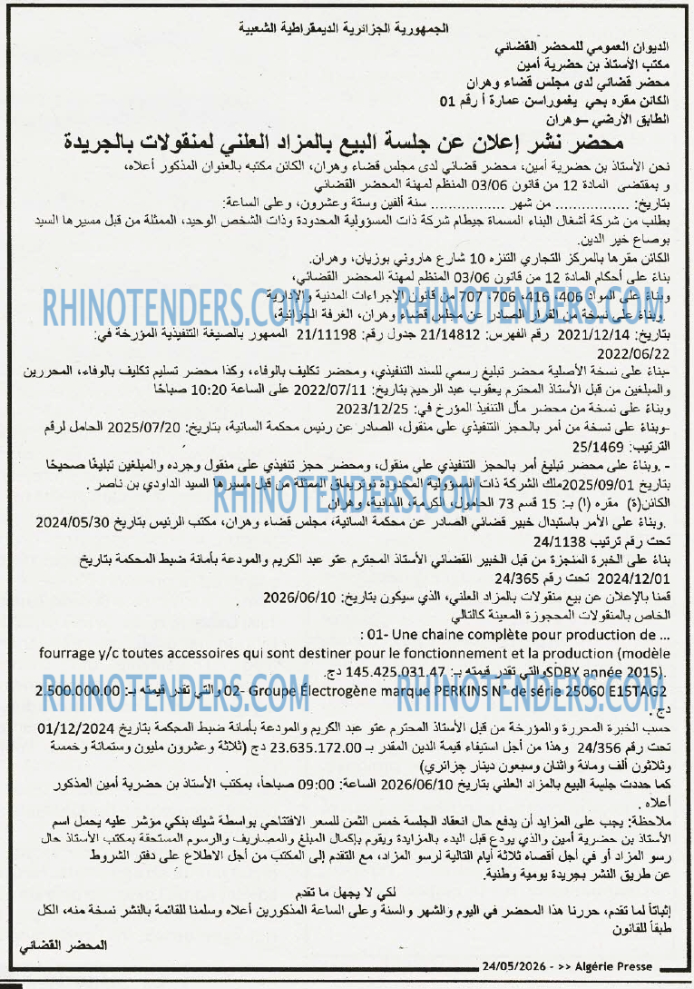 ALGERIE PRESSE