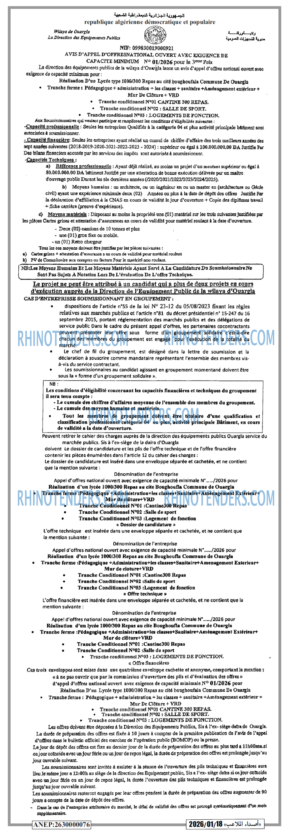 Autres