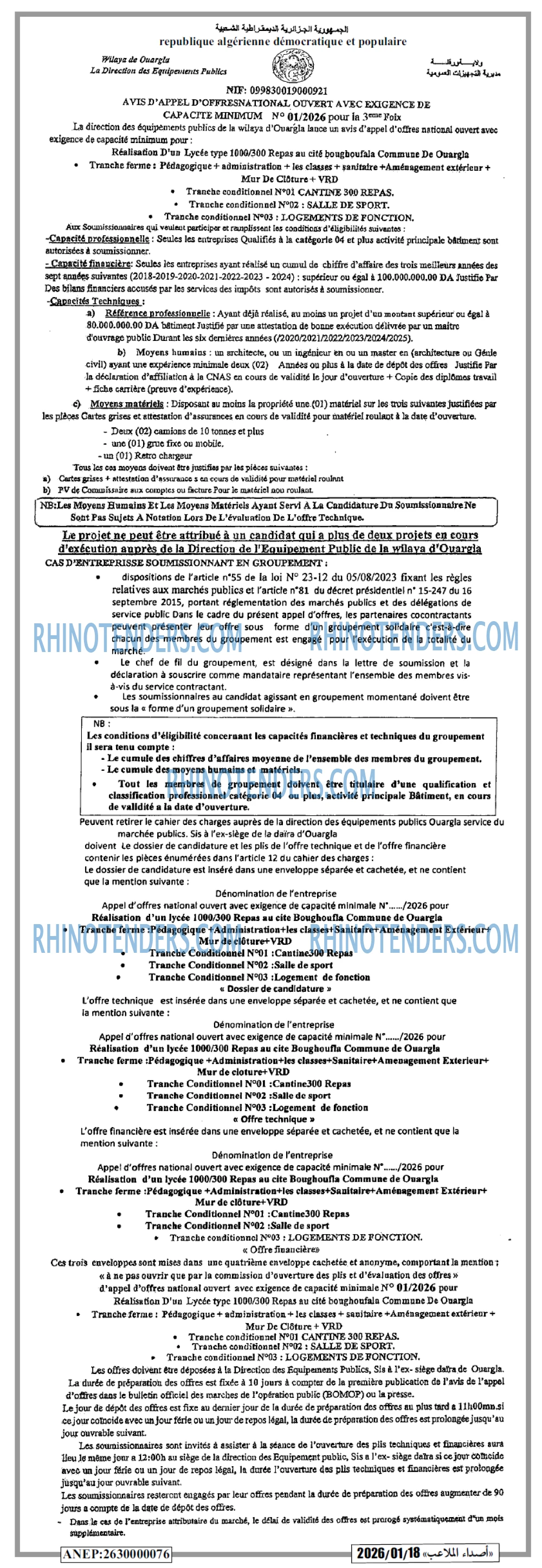 Autres