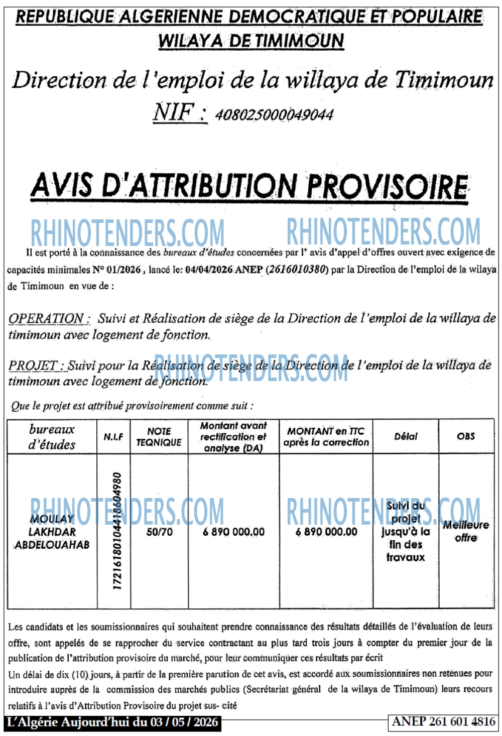 Aujourd'hui