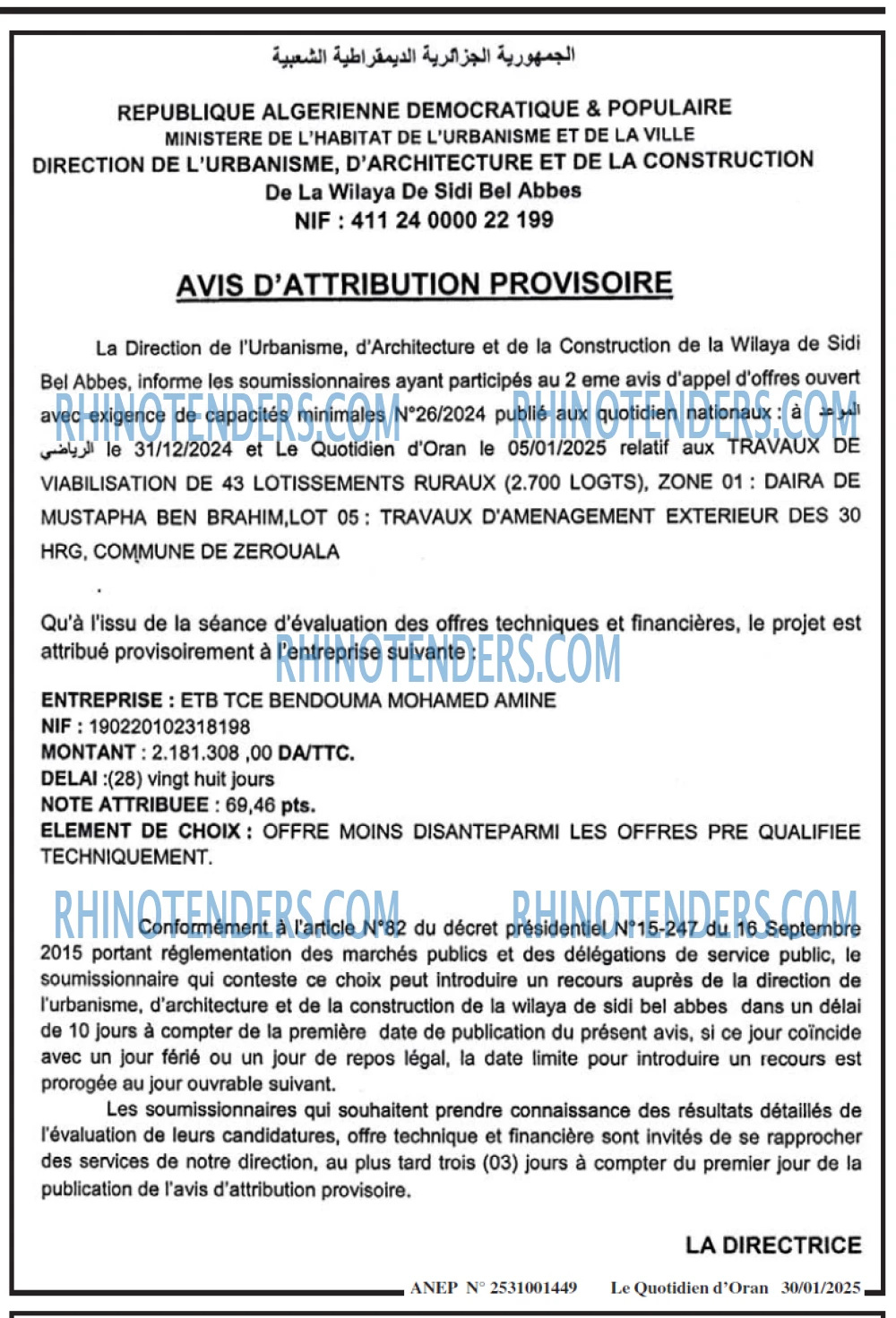 Le Quotidien d'Oran