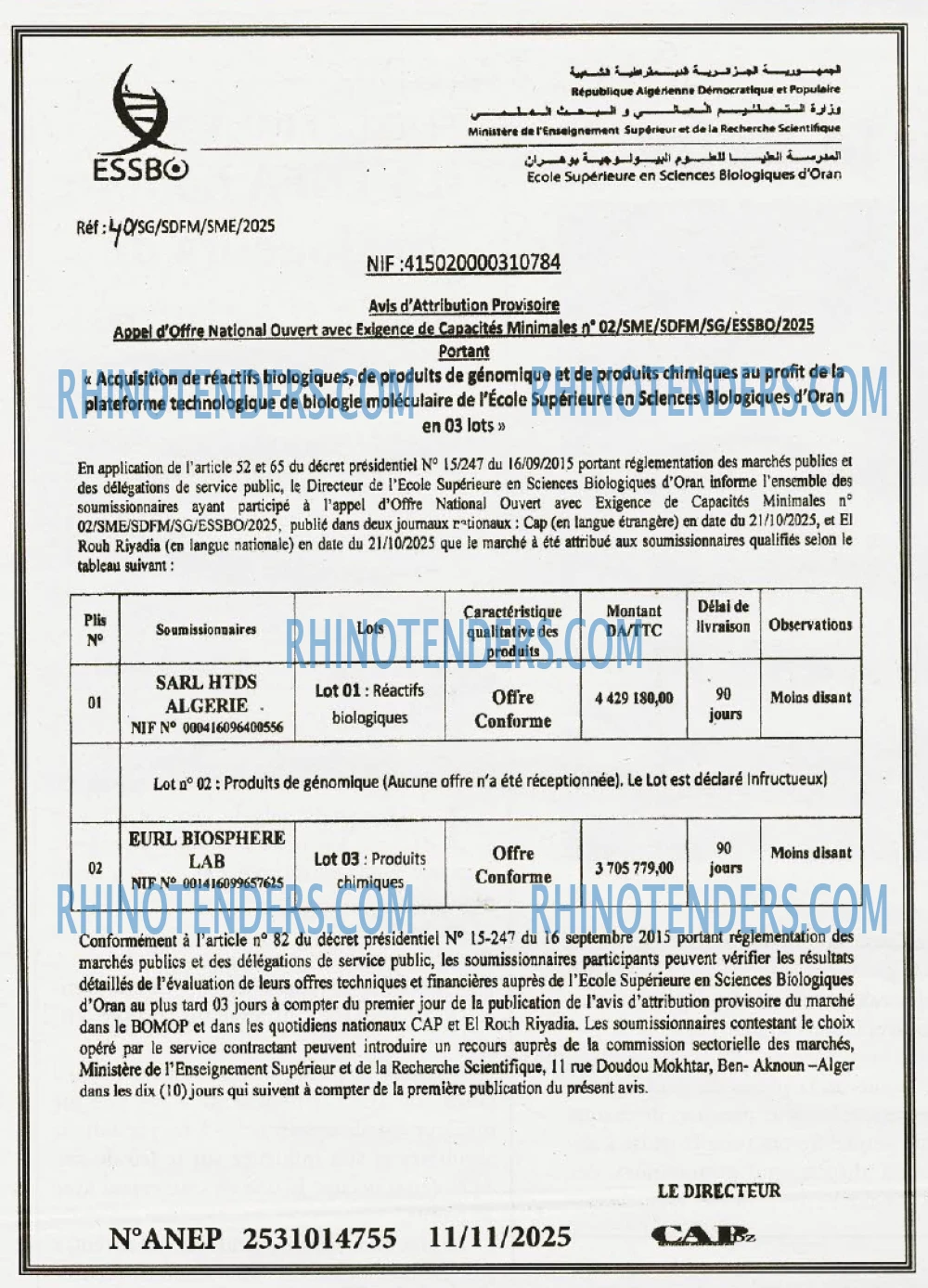 Autres