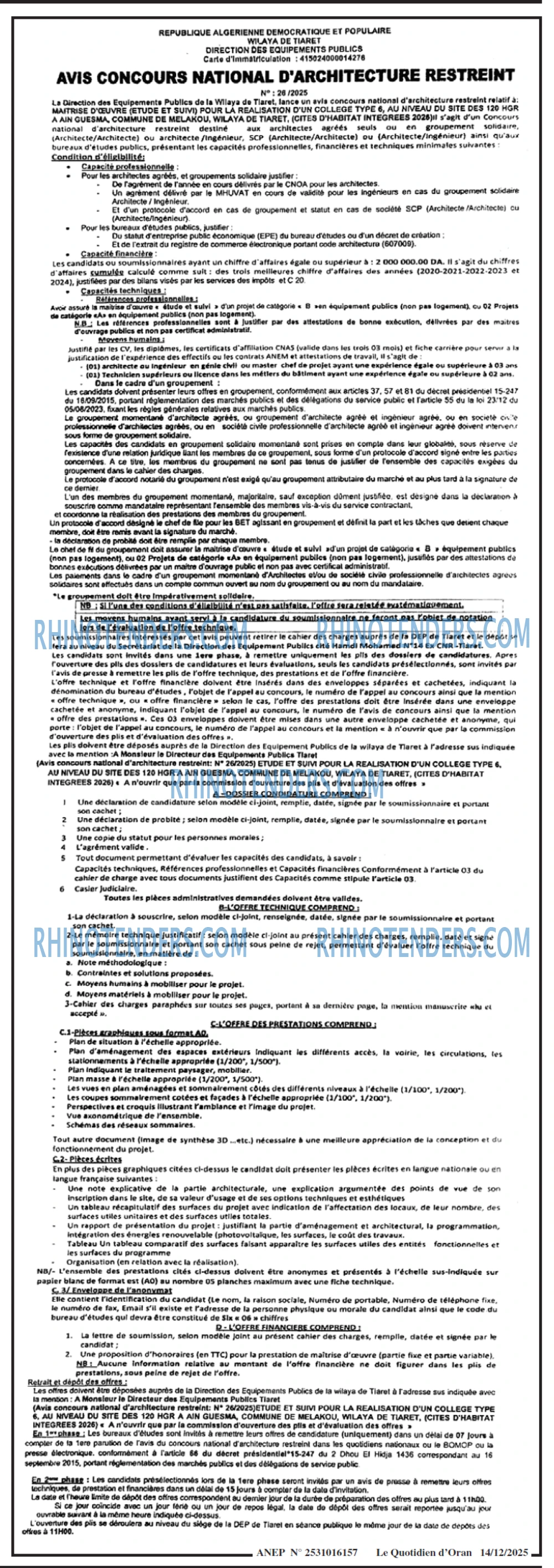Le Quotidien d'Oran