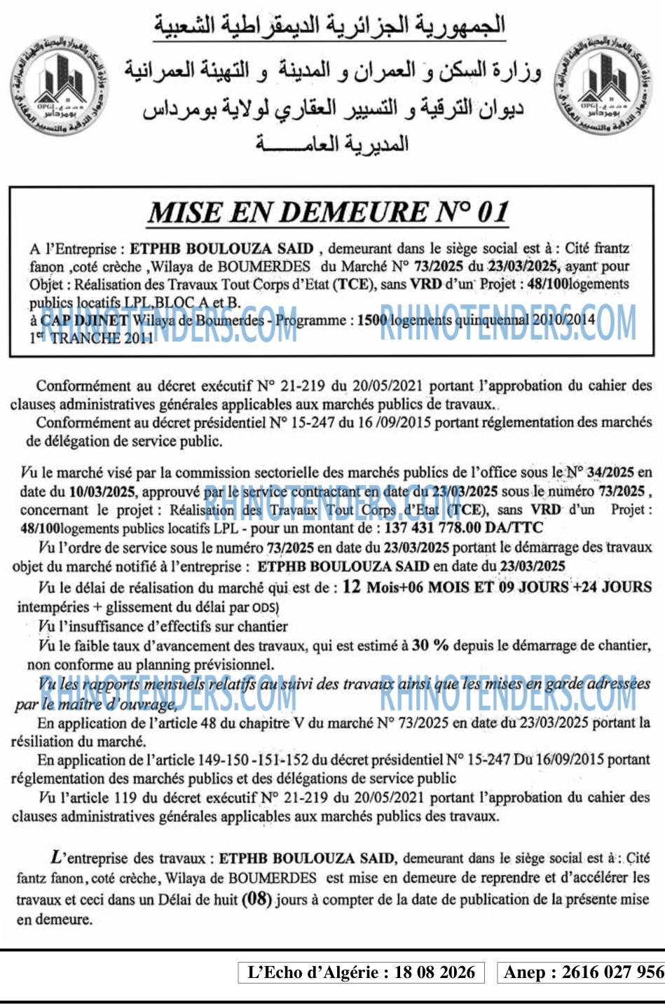 L'ECHO D'ALGERIE
