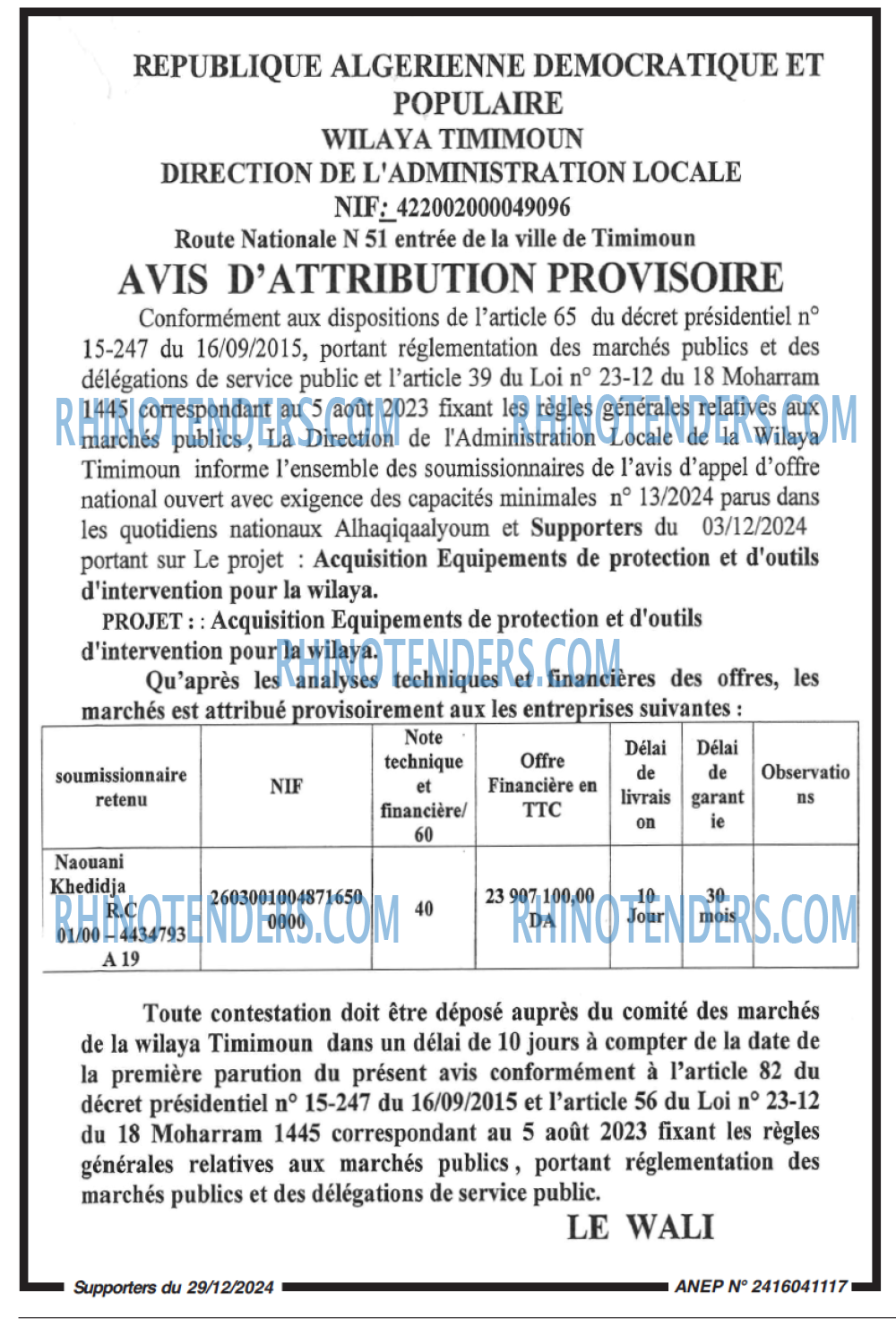 Autres