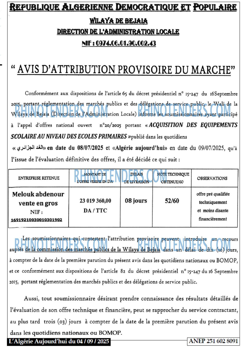 Aujourd'hui