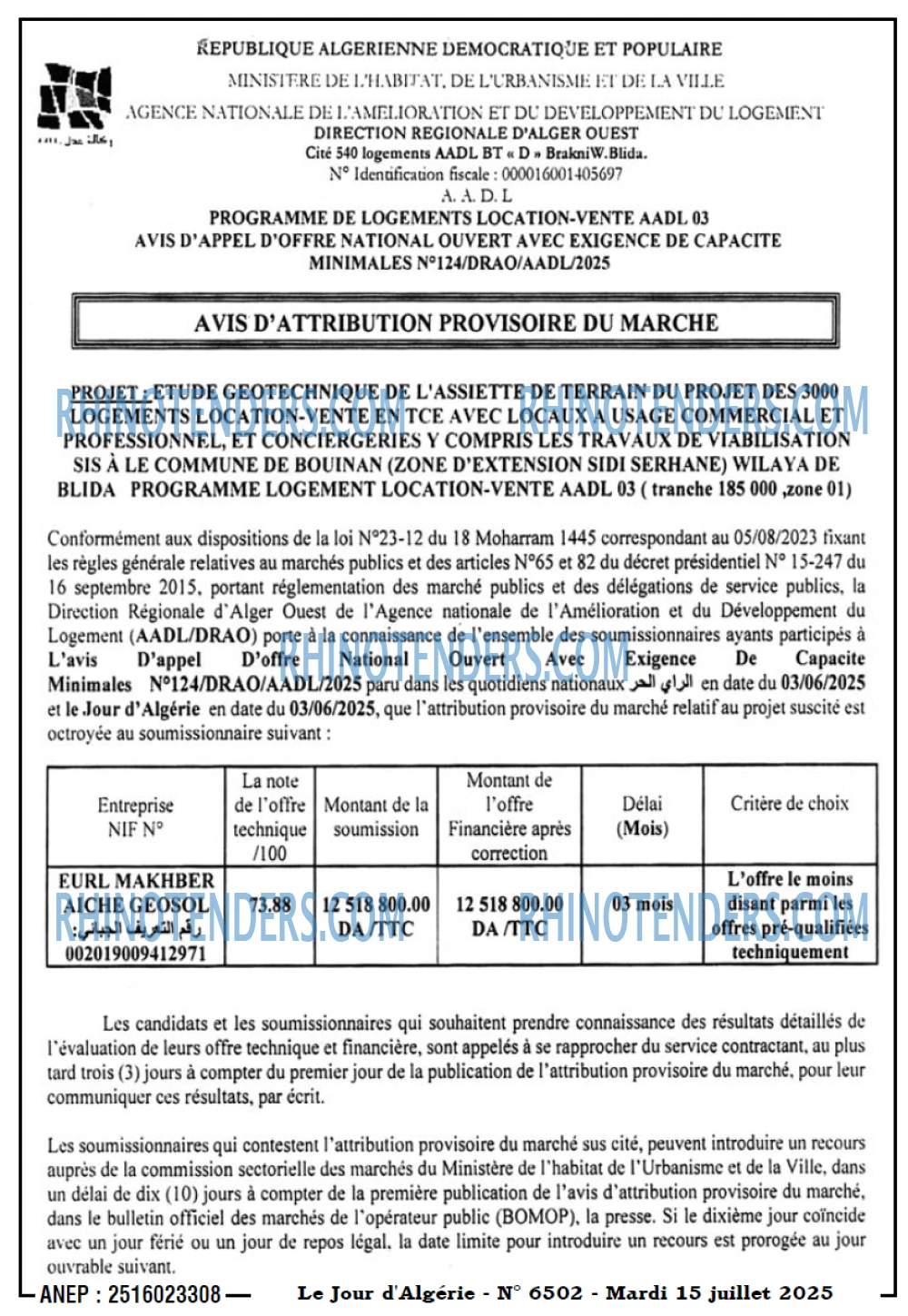 Le Jour d'Algérie