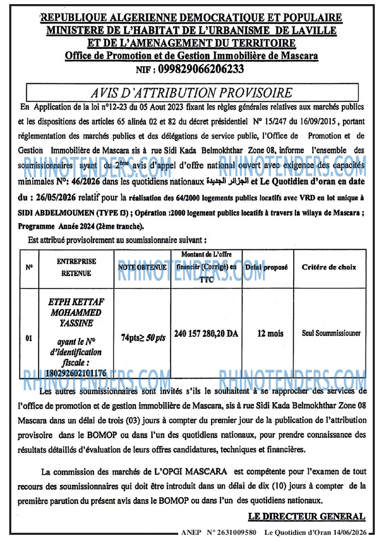Le Quotidien d'Oran